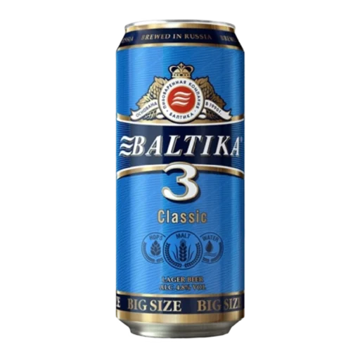 tin can aluminum can tin