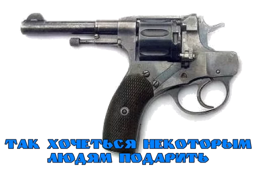 пушка оружие огнестрельное оружие