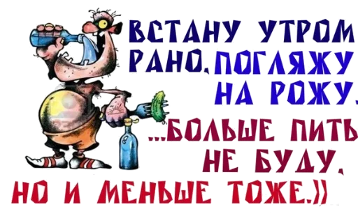 СМС графический дизайн плакат