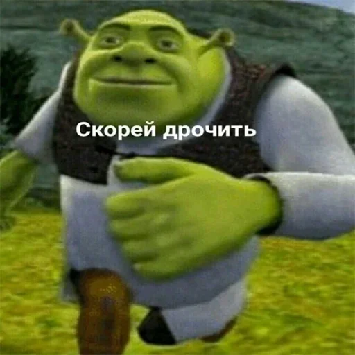 Стикер от пивввккко :: @fStikBot - 2