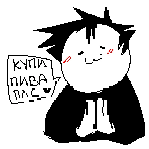 СМС рисование эскиз