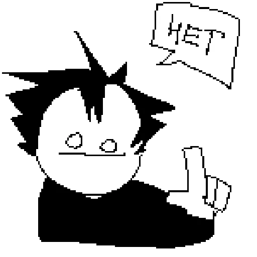 СМС клипарт эскиз