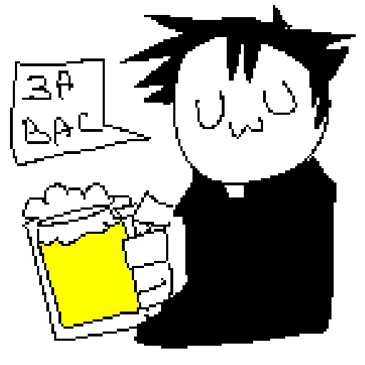 клипарт СМС рисование