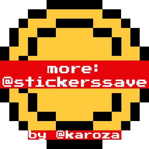 СМС скриншот шрифт