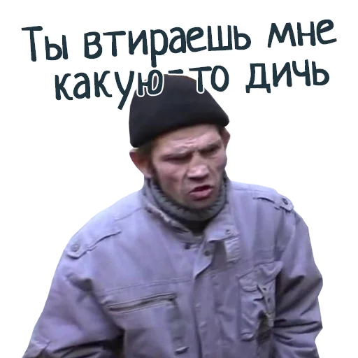 Sticker pixelplusru - 1