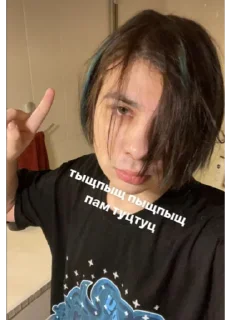 Sticker пикси сквад и друзья^^ - 7