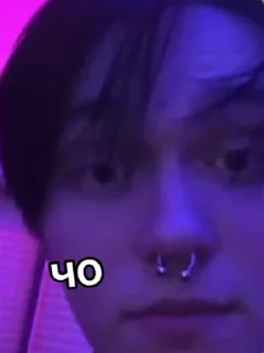 Sticker пикси сквад и друзья^^ - 9