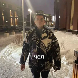 Sticker пикси сквад и друзья^^ - 3