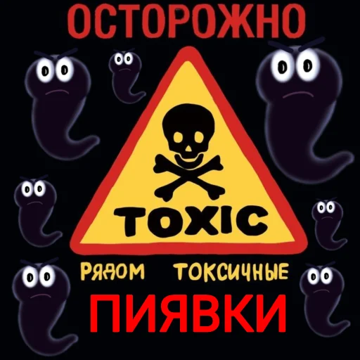 СМС шрифт графика