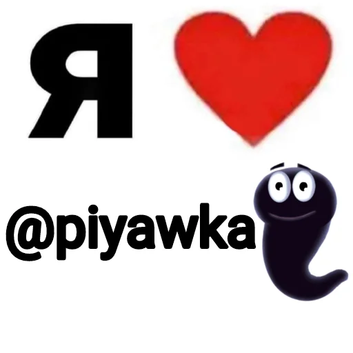 clipart logo graphics