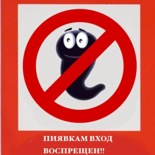 мультфильм СМС