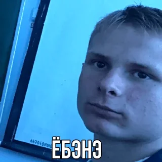 Стикер paraparam - 3