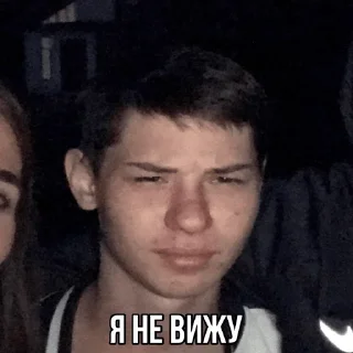 Стикер paraparam - 9