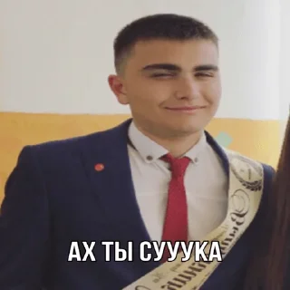 Стикер paraparam - 10