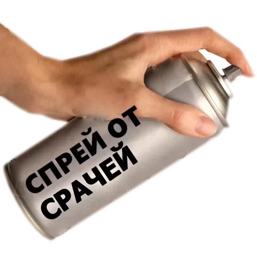 СМС безалкогольный напиток Человек