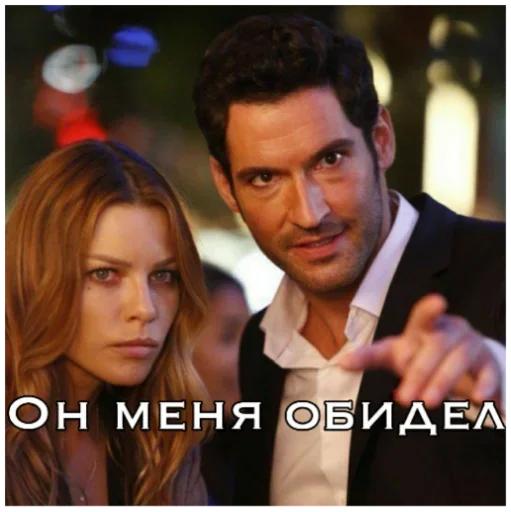 человеческое лицо Человек одежда