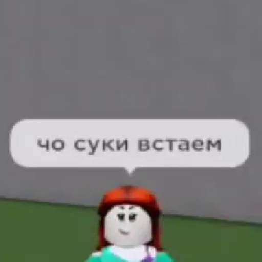 Стикер pizda_uwu - 1