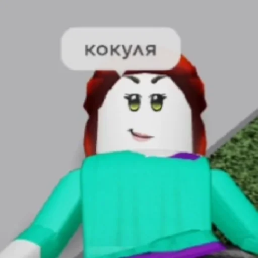 Стикер pizda_uwu - 1