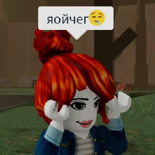 Sticker pizda_uwu - 1