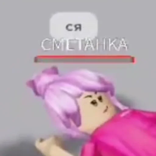 Стикер pizda_uwu - 1