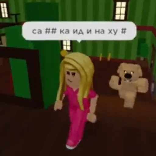 Sticker pizda_uwu - 1