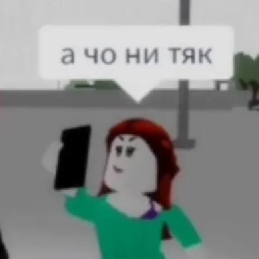 Стикер pizda_uwu - 1