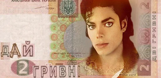 text human face banknote