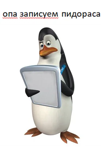 водная птица мультфильм пингвин
