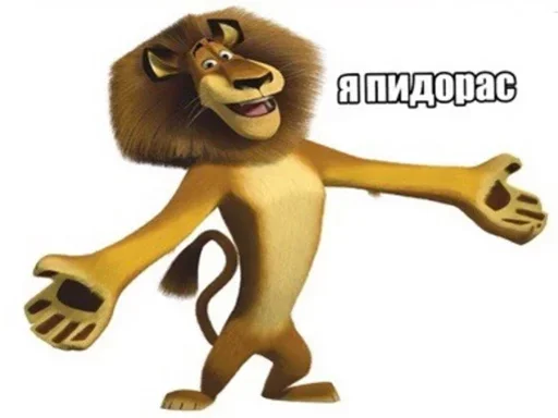 мультфильм игрушка кукла