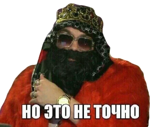 Sticker кароче пизда by @fStikBot - 10