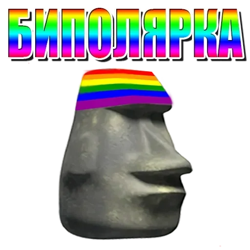 Sticker кароче пизда by @fStikBot - 5