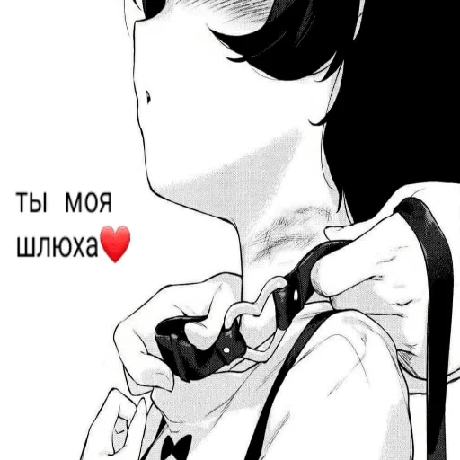 sketch art illustration