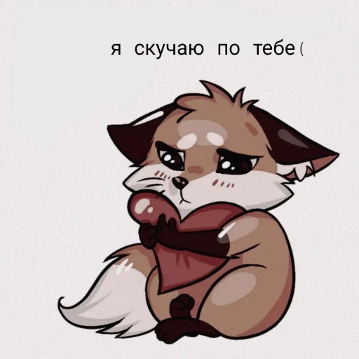 illustration clipart drawing