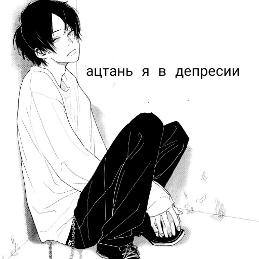 sketch drawing clothing