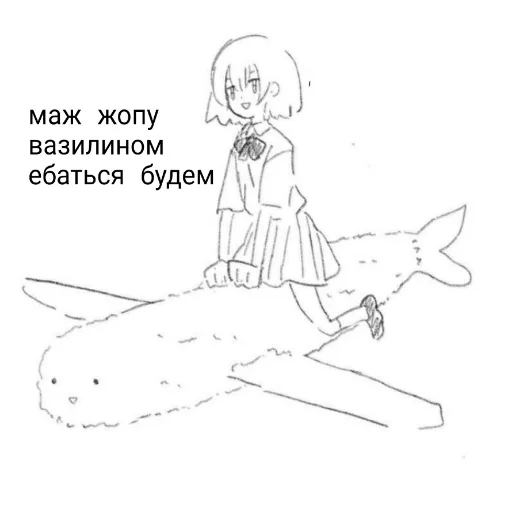 drawing sketch line art