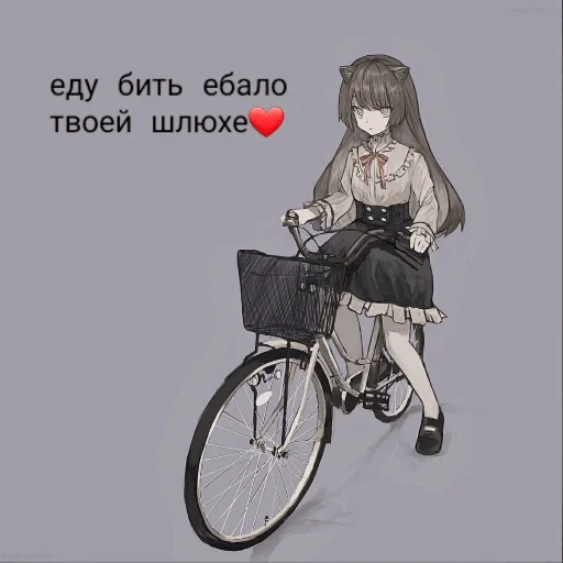 text wheel bicycle wheel