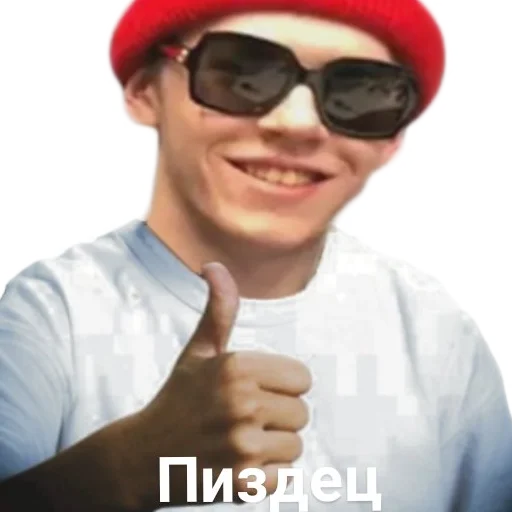 Sticker че за хуйня - 5