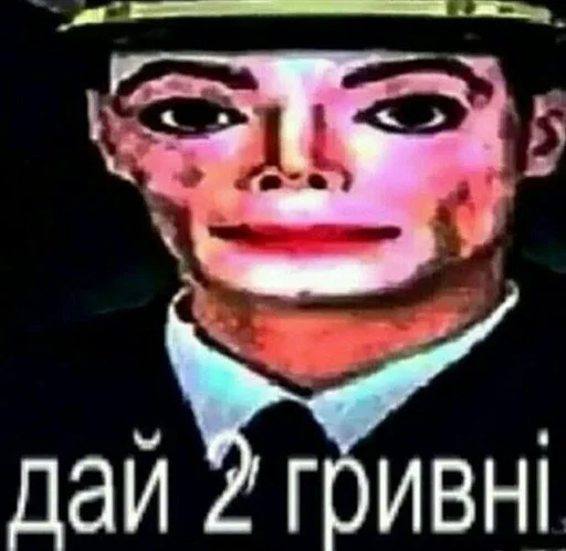 Стикер pizdaosomg_by_fStikBot - 1