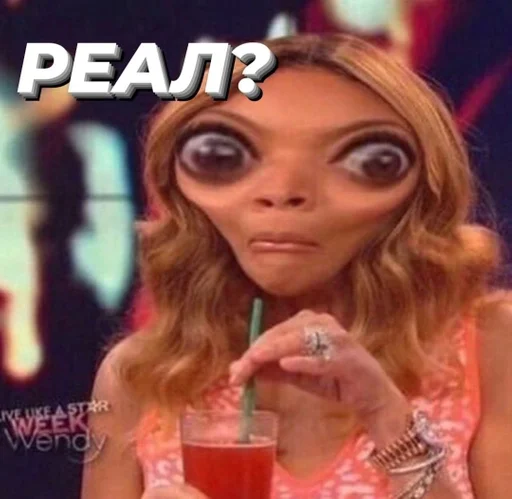 Стикер pizdaosomg_by_fStikBot - 1