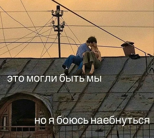 Sticker pizdaosomg_by_fStikBot - 1