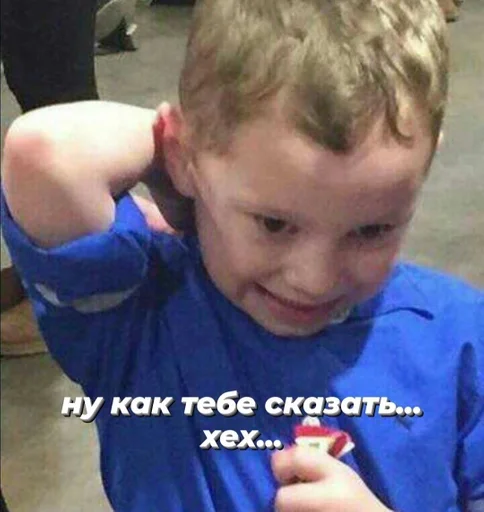 Sticker pizdaosomg_by_fStikBot - 1