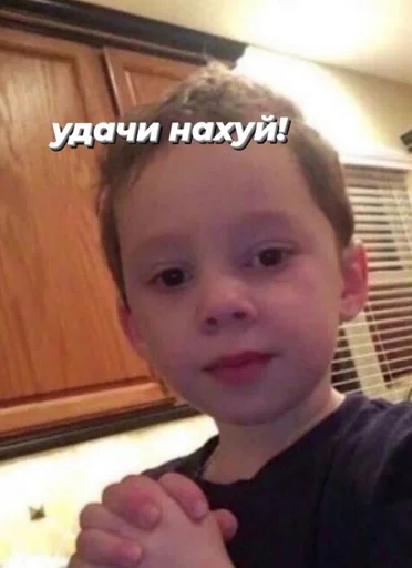 Sticker pizdaosomg_by_fStikBot - 1