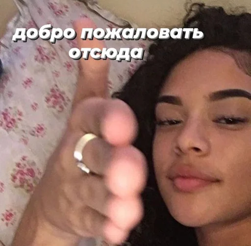 Стикер что-то на татарском :: @fStikBot - 4