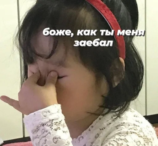 Стикер что-то на татарском :: @fStikBot - 1