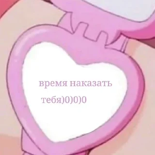 Sticker пиздарез - 2