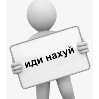 Sticker рина🍊 - 0