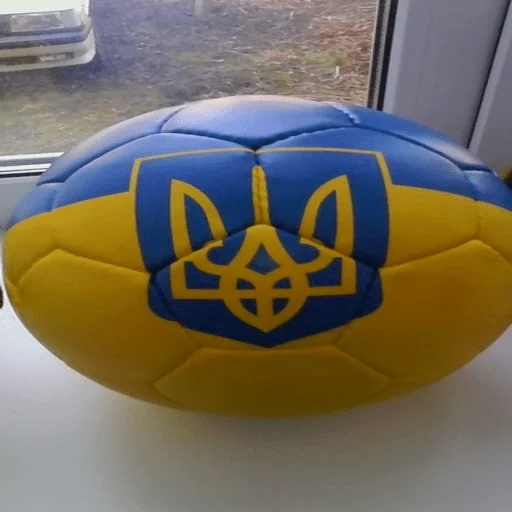 мяч спортивное снаряжение жёлтый