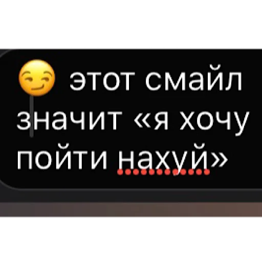 Sticker ?????????? - 4