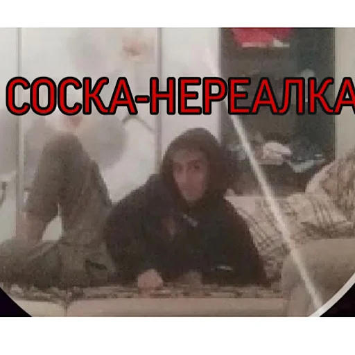 Sticker ?????????? - 3