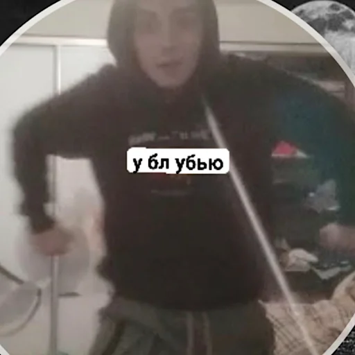 Sticker ?????????? - 2